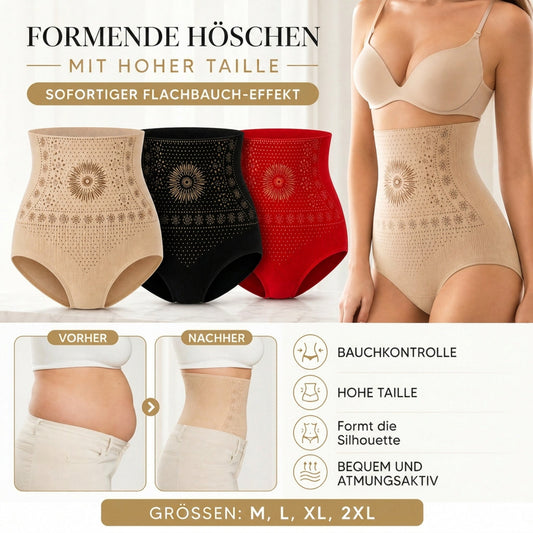 🥳 Unverzichtbare Angebote für 2026! 💞Shorts mit hoher Taille und formender Wirkung