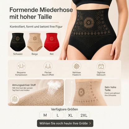 🥳 Unverzichtbare Angebote für 2026! 💞Shorts mit hoher Taille und formender Wirkung