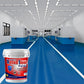 ✨New Year Specials - 💸28%OFF -✨Multipurpose Water-Based Floor Paint