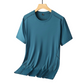 Men's Breathable Short-Sleeve Sports T-Shirt (50% OFF)