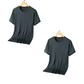 Men's Breathable Short-Sleeve Sports T-Shirt (50% OFF)