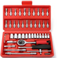 🔥While Supplies Last 40% OFF!🎉 46pcs Fast Ratchet Sleeve Wrench Kit
