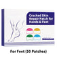 🔥While Supplies Last 40% OFF!🎉Cracked Skin Repair Patch for Hands & Feet