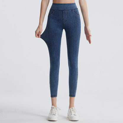 🌞NEU: Sommerkollektion mit bis zu 50% Rabatt 🛍️Damen Sportleggings im Jeans-Look – hochtailliert, poformernd & mit Taschen – elastisch, bequem & vielseitig