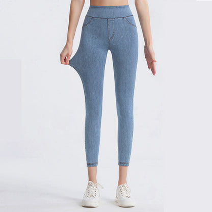 🌞NEU: Sommerkollektion mit bis zu 50% Rabatt 🛍️Damen Sportleggings im Jeans-Look – hochtailliert, poformernd & mit Taschen – elastisch, bequem & vielseitig