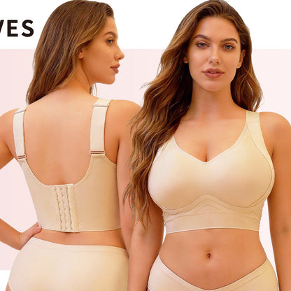 👙 BEFRISTET 40% RABATT! ✨ Nahtloser Push-up-BH – W-Stütze, 3cm Träger, 7-Reihen 👌