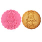 🎁Vroege kerstaanbieding: 50% korting!🎅 Set met kerstkoekjesvormpjes 🍪