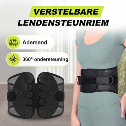 ⏳Tijdelijke aanbieding⏰Lendensteunband – Gerichte verlichting, lichtgewicht en verstelbaar 🧘
