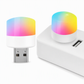 🥳2026 HOT SALE🥳💞50K+ VERKOCHT!✨ 💝Mini Draagbaar USB LED Nachtlampje